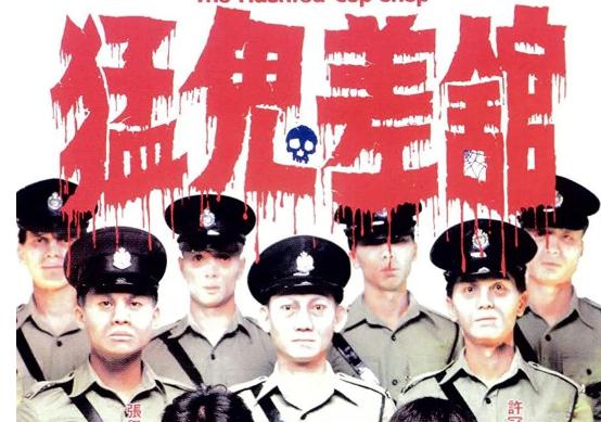 ʮ���͹�Ƭ������ϲ�����Ӱ��